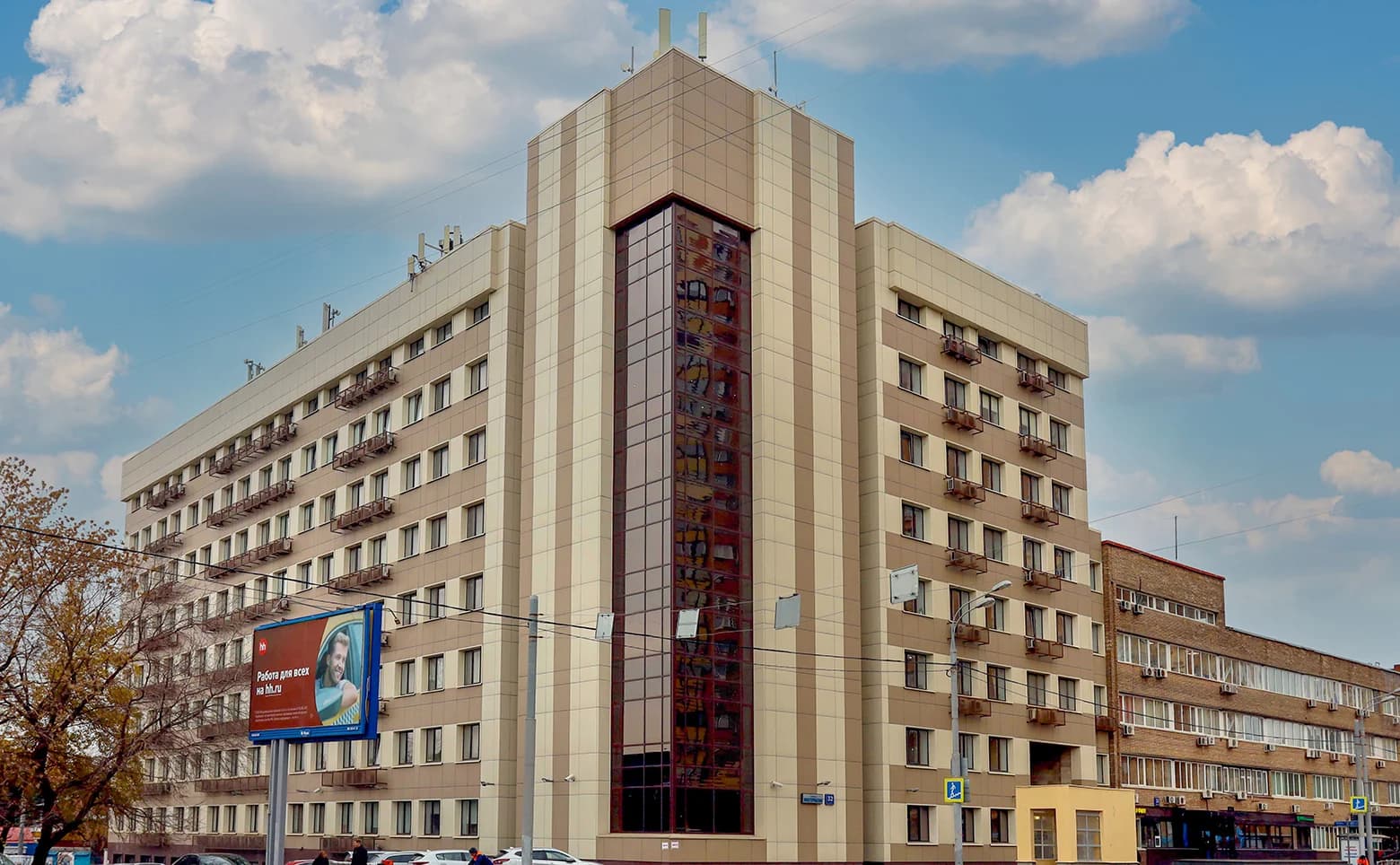 МФК 3215 - дополнительное изображение 2