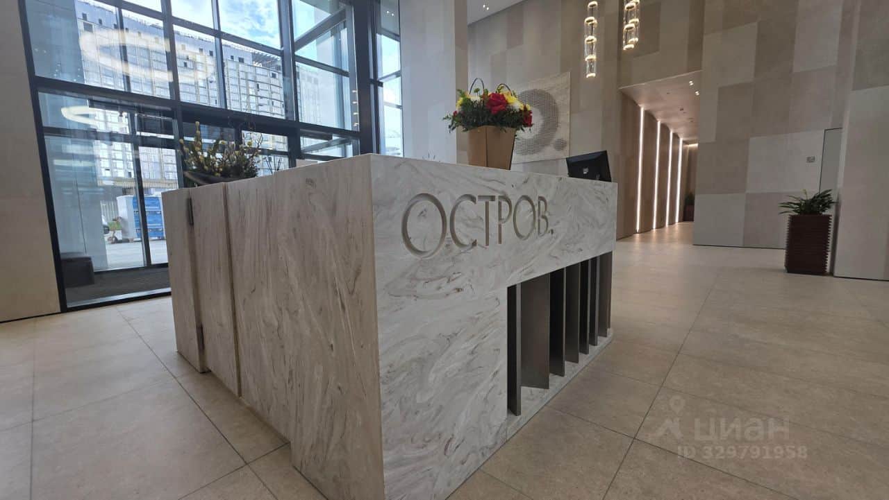 2-к. квартира в ЖК «Остров»